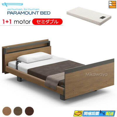 ڥߥ֥ۡڥޥåȥ쥹աۡڤϤ֤ޤǡۡŹۥƥ֥꡼ץ٥å  ư٥å ѥޥȥ٥å Active Sleep BED...