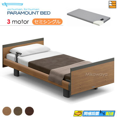 ڥߥ󥰥ۡڥޥåȥ쥹աۡڤϤ֤ޤǡۡŹۥƥ֥꡼ץ٥å  ư٥å ѥޥȥ٥å Active Sleep BE...