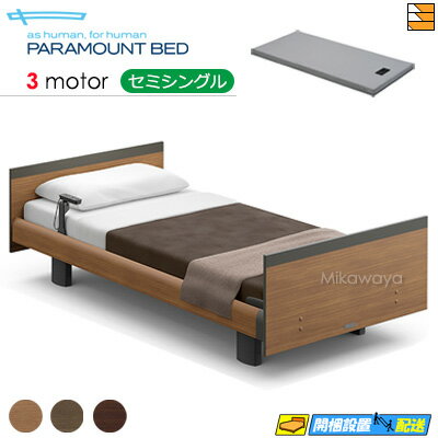 ڥߥ󥰥ۡڥޥåȥ쥹աۡڤϤ֤ޤǡۡŹۥƥ֥꡼ץ٥å  ư٥å ѥޥȥ٥å Active Sleep BE...