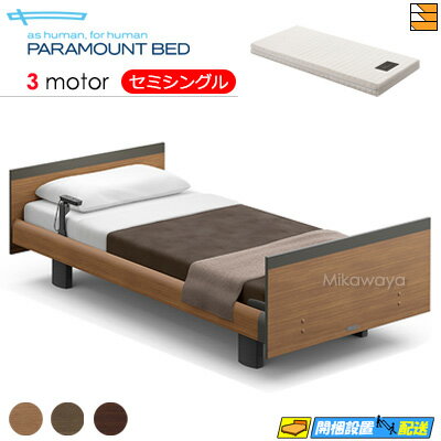 ڥߥ󥰥ۡڥޥåȥ쥹աۡڤϤ֤ޤǡۡŹۥƥ֥꡼ץ٥å  ư٥å ѥޥȥ٥å Active Sleep BE...