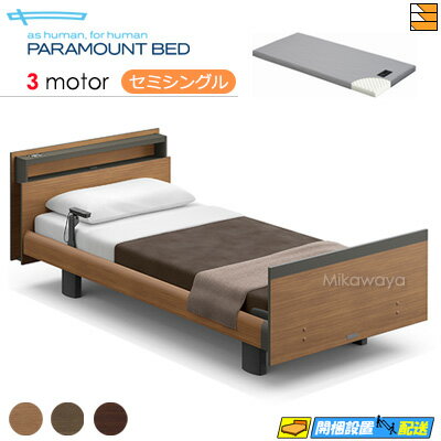 ڥߥ󥰥ۡڥޥåȥ쥹աۡڤϤ֤ޤǡۡŹۥƥ֥꡼ץ٥å  ư٥å ѥޥȥ٥å Active Sleep BE...