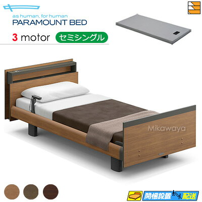 ڥߥ󥰥ۡڥޥåȥ쥹աۡڤϤ֤ޤǡۡŹۥƥ֥꡼ץ٥å  ư٥å ѥޥȥ٥å Active Sleep BE...