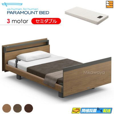 ڥߥ֥ۡڥޥåȥ쥹աۡڤϤ֤ޤǡۡŹۥƥ֥꡼ץ٥å  ư٥å ѥޥȥ٥å Active Sleep BED...