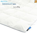 【シングル】【正規販売店】パラマウントベッド 羽毛布団 羽毛肌掛けふとん ハンガリー産 ホワイトグース羽毛 ダウン率93% シングル RE-ZK571LS PR...