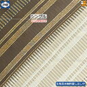 【シングル ロング】【生地見本無料貸し出し中】【正規販売店】シーリー ベッドスプレッド ケレス シングル ロングタイプ(L203cm・L208cm用) Sealy(シーリー) SL1072