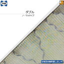 【ダブル】【生地見本無料貸し出し中】【正規販売店】シーリー ベッドスプレッド バロック ダブル ノーマルタイプ(L195cm用) Sealy(シーリー) SL1...