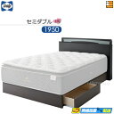 【セミダブル】【お届けは設置まで】【正規販売店】シーリー ヴェイル DR ドロアータイプ(引き出し付) ベッドフレーム セミダブル Sealy(シーリー) SL...