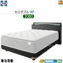 【セミダブル ロングロング】【生地見本無料貸し出し中】【お届けは設置まで】【正規販売店】シーリー ベッドフレーム ヴェイル DC ダブルクッション ボンネルボト...