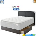 【ダブル】【お届けは設置まで】【正規販売店】シーリー コルティナ DR ドロアータイプ(引き出し付) ベッドフレーム ダブル Sealy(シーリー) SL0045 fmmr ※マットレスは別売り