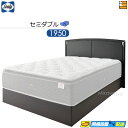 【セミダブル】【お届けは設置まで】【正規販売店】シーリー コルティナ N ノーマルタイプ ベッドフレーム セミダブル Sealy(シーリー) SL0040 fm...