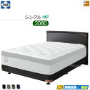 【シングル ロングロング】【生地見本無料貸し出し中】【お届けは設置まで】【正規販売店】シーリー ベッドフレーム アティックII DC ダブルクッション ボンネルボトムファンデーション 脚タイプ シングル ロングロング 2080タイプ sealy SL1309 fmmr ※マットレスは別売り