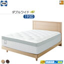 【楽天スーパーセル 数量限定クーポン】【ダブルワイド】【お届けは設置まで】【正規販売店】シーリー ベッドフレーム アンビットII ST ステーションタイプ ダブルワイド Sealy(シーリー) SL0677 fmmr ※マットレスは別売り
