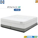 【ダブルワイド】【生地見本無料貸し出し中】【お届けは設置まで】【正規販売店】シーリー ダブルクッション ボンネルボトムファンデーション ブラックレーベル ブルーダイヤモンド 台輪タイプ H21cm ダブルワイド Sealy(シーリー) SL0347 fmmr ※マットレスは別売り