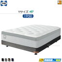 【Yサイズ】【生地見本無料貸し出し中】【お届けは設置まで】【正規販売店】シーリー ダブルクッション ボンネルボトムファンデーション 脚タイプ H24cm Yサイズ 1950タイプ Sealy(シーリー) SL1013 fmmr ※マットレスは別売り