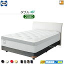 【ダブル ロングロング】【生地見本無料貸し出し中】【お届けは設置まで】【正規販売店】シーリー ベッドフレーム レッチェ DC ダブルクッション ボンネルボトムファンデーション 脚タイプ ダブル ロングロング 2080タイプ sealy SL1395 fmmr ※マットレスは別売り