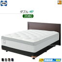 【ダブル ロングロング】【生地見本無料貸し出し中】【お届けは設置まで】【正規販売店】シーリー ベッドフレーム アプラムII DC ダブルクッション ボンネルボトムファンデーション 脚タイプ ダブル ロングロング 2080タイプ sealy SL1423 fmmr ※マットレスは別売り