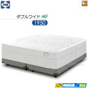 【ダブルワイド】【生地見本無料貸し出し中】【お届けは設置まで】【正規販売店】シーリー ダブルクッション ボンネルボトムファンデーション ブラックレーベル ブルーダイヤモンド 脚タイプ H24cm ダブルワイド 1950タイプ Sealy SL0353 fmmr ※マットレスは別売り