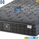 【今ならシーリー純正枕がもらえる】【ダブルワイド】【お届けは設置まで】【正規販売店】シーリー マットレス チタンコレクション ラグラス3 ダブルワイド Seal...