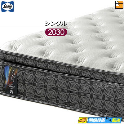 ںʤ饷꡼㤨ۡڥ󥰥 󥰡ۡڤϤ֤ޤǡۡŹۥ꡼ ޥåȥ쥹 ꡼ݡ ʥ 󥰥  2030...