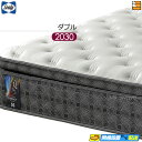 【今ならシーリーの枕が貰える】【ダブル ロング】【お届けは設置まで】【正規販売店】シーリー マットレス シーリースポーツ シナジー ダブル ロング 2030タイ...