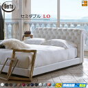 【セミダブル ロー】【お届けは設置まで】【正規販売店】サータ ベッドフレーム ニューヨーク552 ローベッド セミダブル Serta(サータ) ST0273 f...
