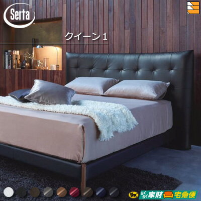 ڥ1ۡڳۡŹۥ ٥åɥե졼 ˥塼衼555 1 Serta ST0290 fmmr ...