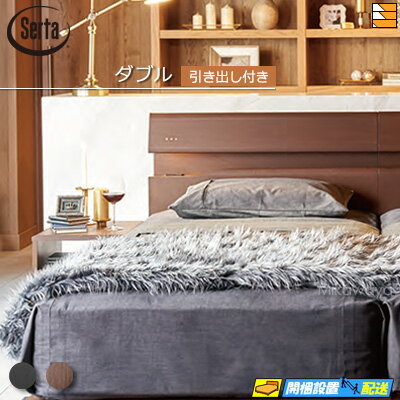 ڥ֥ۡڤϤ֤ޤǡۡŹۥ ٥åɥե졼 ۥƥ륹 599 Фդ ֥ Sertaʥ ...