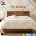 【ダブル】【お届けは設置まで】【正規販売店】サータ ベッドフレーム ハリウッド 4009 BOX引出しタイプ ダブル Serta(サータ) ST0189 fmm...