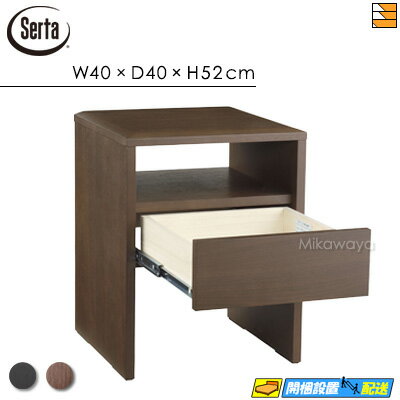item_st1_nt567.jpg item_st1_nt567.jpg