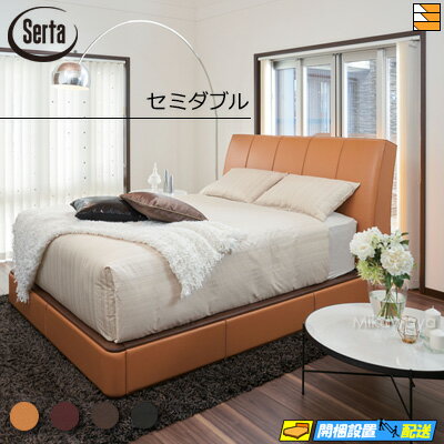 ڥߥ֥ۡڤϤ֤ޤǡۡŹۥ ٥åɥե졼 ѡ4100 ߥ֥ Sertaʥ ST0857 ...