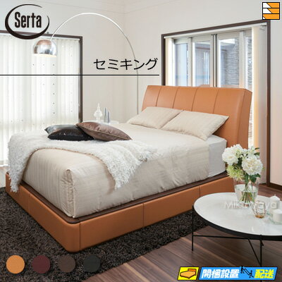 ڥߥ󥰡ۡڤϤ֤ޤǡۡŹۥ ٥åɥե졼 ѡ4100 ߥ Sertaʥ ST0860 ...
