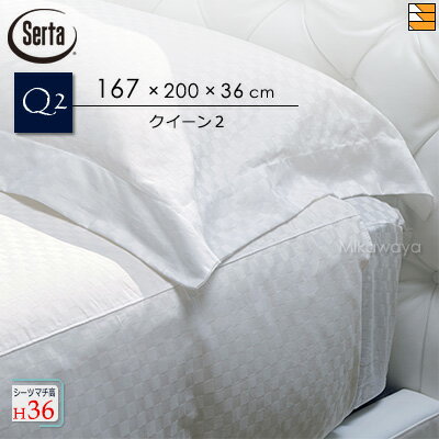 ڥ2 ޥ36ۡŹۥ ܥå ۥƥ륹HS-610 Ծ ޥ36cm 2 Serta ST...