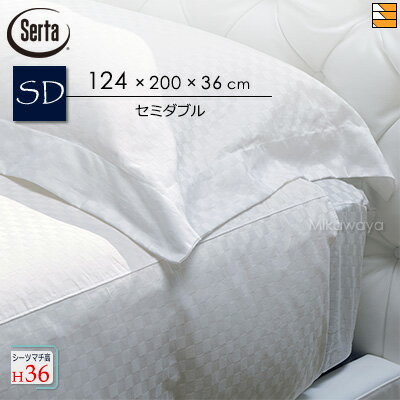 ڥߥ֥ ޥ36ۡŹۥ ܥå ۥƥ륹HS-610 Ծ ޥ36cm ߥ֥ Serta ST...