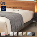 【クイーン1 マチ45】【正規販売店】サータ ボックスシーツ ホテルスタイルHS-614 サテン生地 マチ45cm クイーン1 Serta(サータ) ST006...