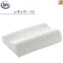 【W50HI】【正規販売店】サータ 枕 グラフェンピロー P-900 HIタイプ W50 ネックサポート Serta(サータ) ST0204