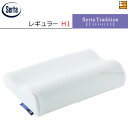 【W50HI】【正規販売店】サータ 枕 トラディションピロー P1004 HIタイプ W50 ネックサポート Serta(サータ) ST0269