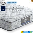 【ダブル】【お届けは設置まで】【正規販売店】サータ マットレス ペディック 61 F1N ダブル Serta(サータ) ST0153 mrfm