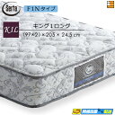 【今ならシーツとベッドパッドがもらえる】【K1L】【お届けは設置まで】【正規販売店】サータ マットレス ペディック 61 F1N 205cmロングサイズ キング...