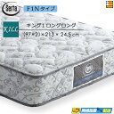 【今ならシーツとベッドパッドがもらえる】【K1LL】【お届けは設置まで】【正規販売店】サータ マットレス ペディック 61 F1N 213cmロングサイズ キン...