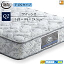 【クイーン2】【お届けは設置まで】【正規販売店】サータ マットレス ペディック 61 F1N クイーン2 Serta(サータ) ST0155 mrfm