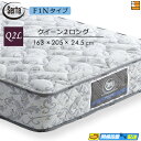 【Q2L】【お届けは設置まで】【正規販売店】サータ マットレス ペディック 61 F1N 205cmロングサイズ クイーン2ロング Serta(サータ) ST0...