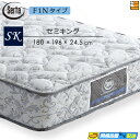 【今ならシーツとベッドパッドがもらえる】【セミキング】【お届けは設置まで】【正規販売店】サータ マットレス ペディック 61 F1N セミキング Serta(サータ) ST0652 mrfm(3)