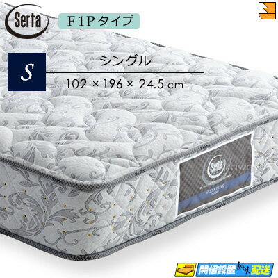 楽天市場】サータ ペディック36の通販 楽天市場】サータ ペディック36の通販