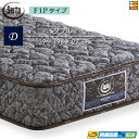 【ダブル】【お届けは設置まで】【正規販売店】サータ マットレス ペディック68 6.8F1P ダブル Serta(サータ) ST0158 mrfm