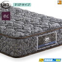【DL】【お届けは設置まで】【正規販売店】サータ マットレス ペディック68 6.8F1P 205cmロングサイズ ダブルロング Serta(サータ) ST08...