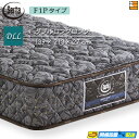 【DLL】【お届けは設置まで】【正規販売店】サータ マットレス ペディック68 6.8F1P 213cmロングサイズ ダブルロングロング Serta(サータ) ...