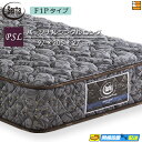 【PSL】【お届けは設置まで】【正規販売店】サータ マットレス ペディック68 6.8F1P 205cmロングサイズ パーソナルシングルロング Serta(サー...
