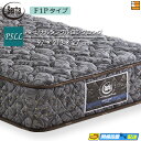 【PSLL】【お届けは設置まで】【正規販売店】サータ マットレス ペディック68 6.8F1P 213cmロングサイズ パーソナルシングルロングロング Sert...