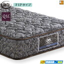 【Q1L】【お届けは設置まで】【正規販売店】サータ マットレス ペディック68 6.8F1P 205cmロングサイズ クイーン1ロング Serta(サータ) S...