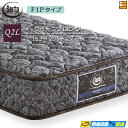 【Q2L】【お届けは設置まで】【正規販売店】サータ マットレス ペディック68 6.8F1P 205cmロングサイズ クイーン2ロング Serta(サータ) S...